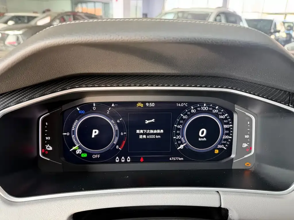 Volkswagen GTE PHEV 2022 из CN, фото 8
