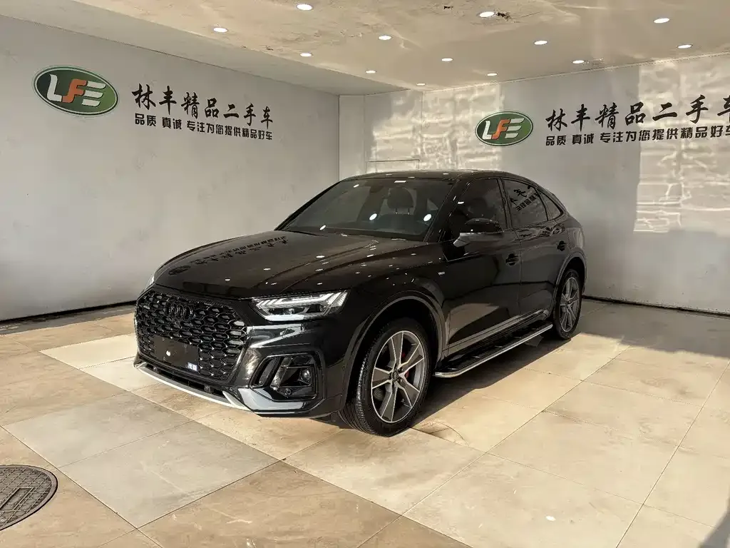 Audi Q5L Sportback 2023 из CN, фото 1