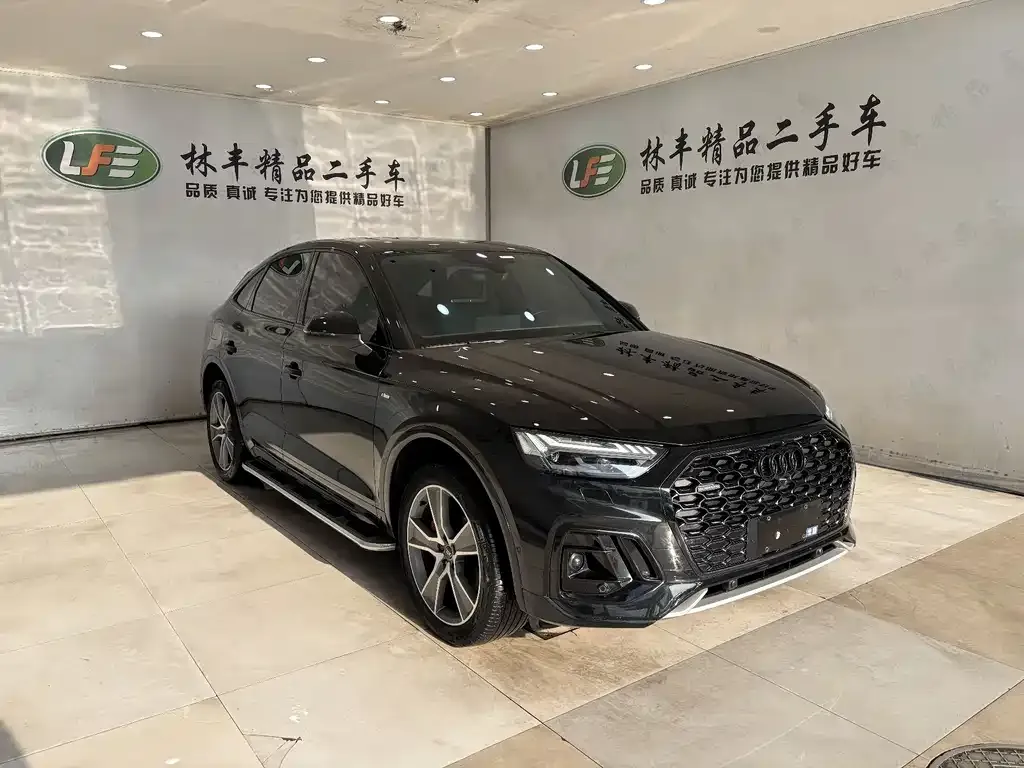 Audi Q5L Sportback 2023 из CN, фото 4