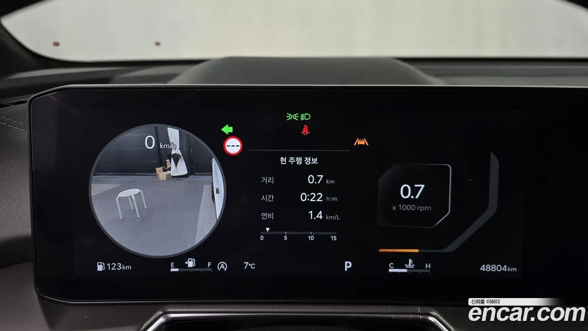 Kia Sorento — фото 8