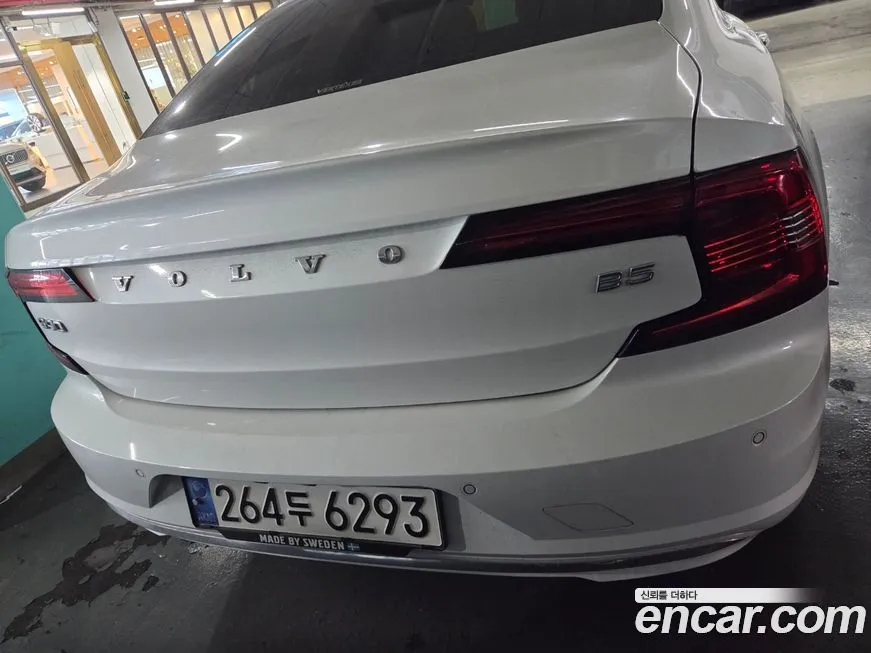 Volvo S90 2022 из KR, фото 4