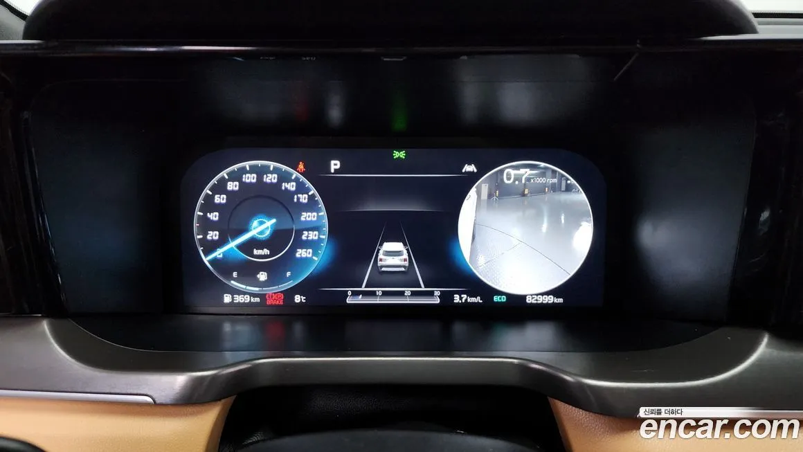 Kia Sorento 2021 из KR, фото 8