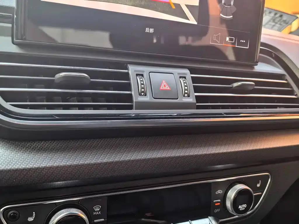 Audi Q5L 2023 из CN, фото 5