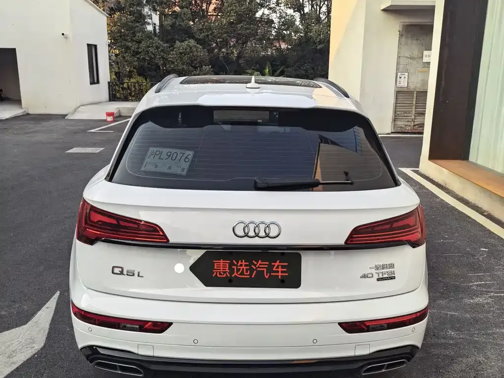 Audi Q5L 2023 из CN, фото 9