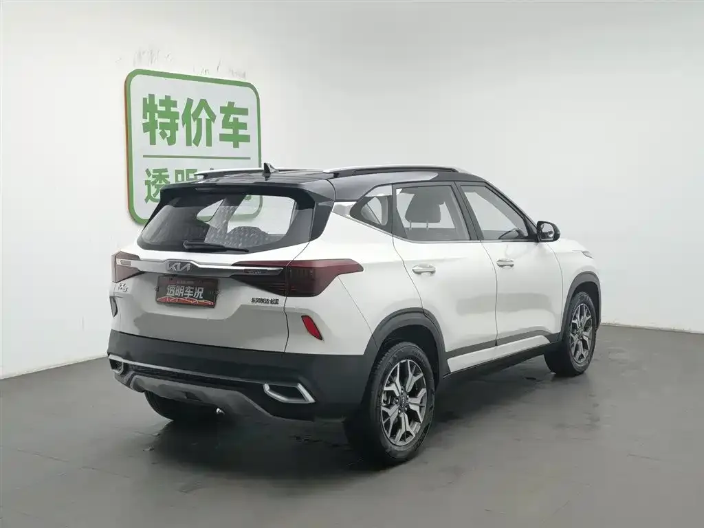 Kia KX3 2022 из CN, фото 2