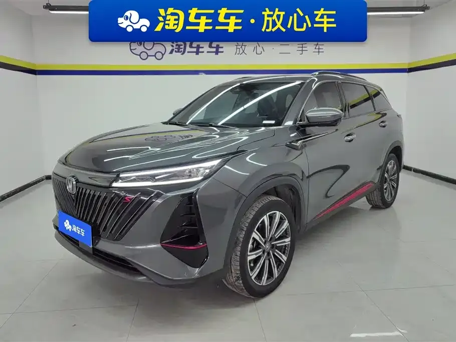 Changan CS75PLUS 2022 из CN, фото 1