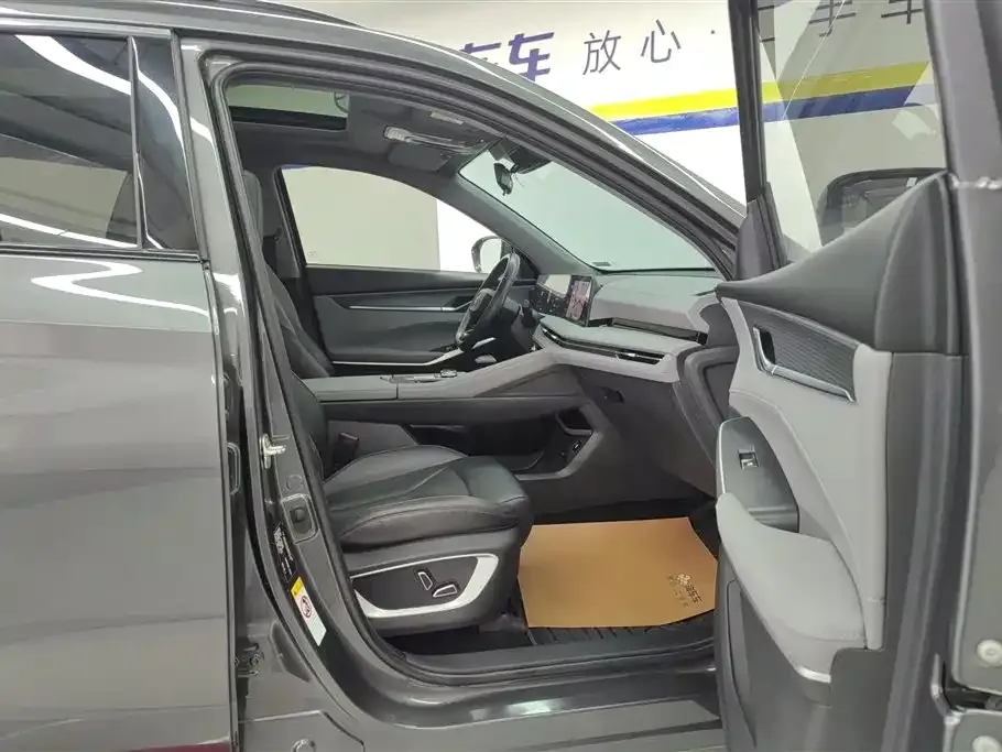Changan CS75PLUS 2022 из CN, фото 8