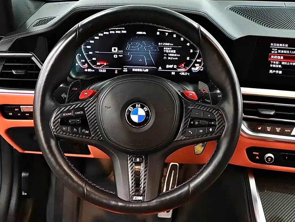 BMW M4 2023 из CN, фото 10