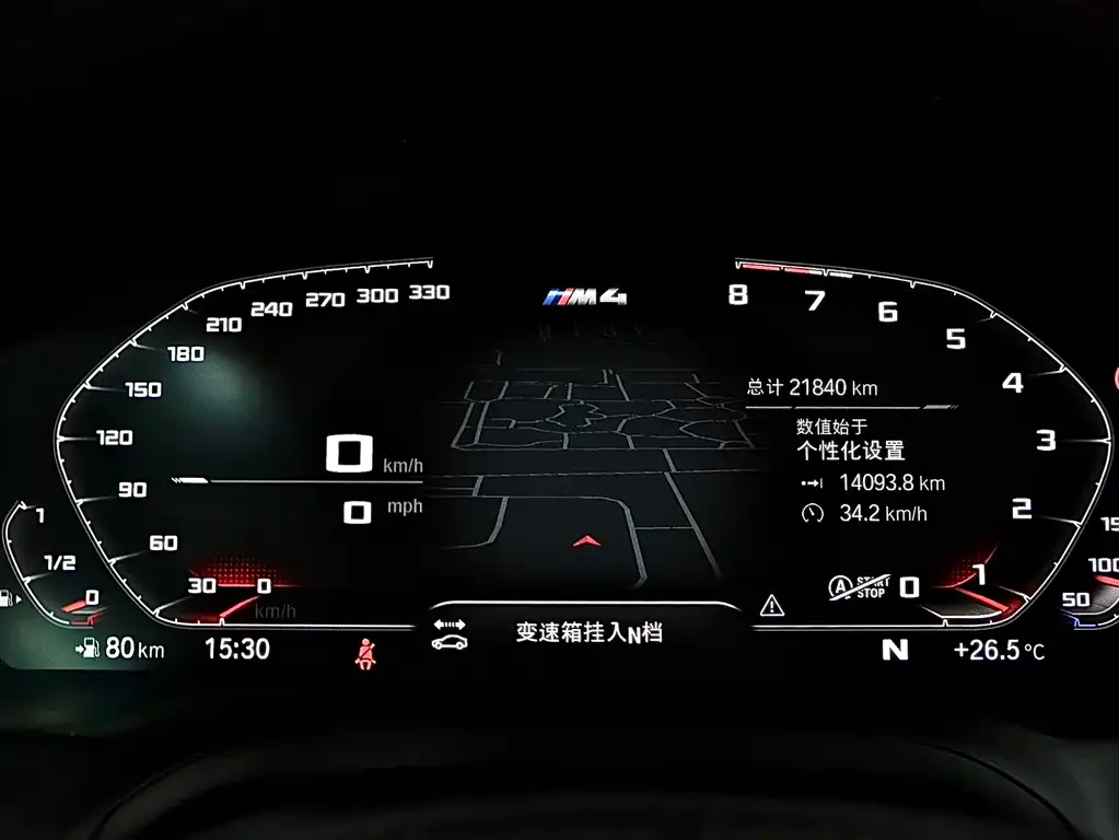 BMW M4 2023 из CN, фото 9