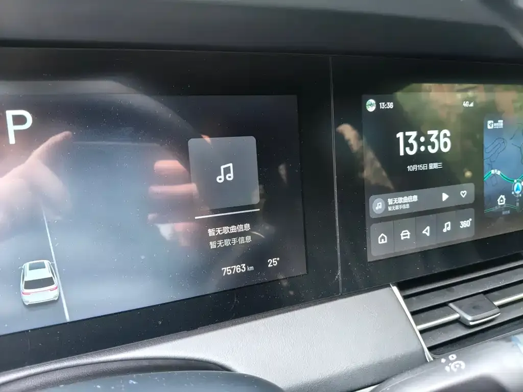 Li Auto ONE 2021 из CN, фото 10