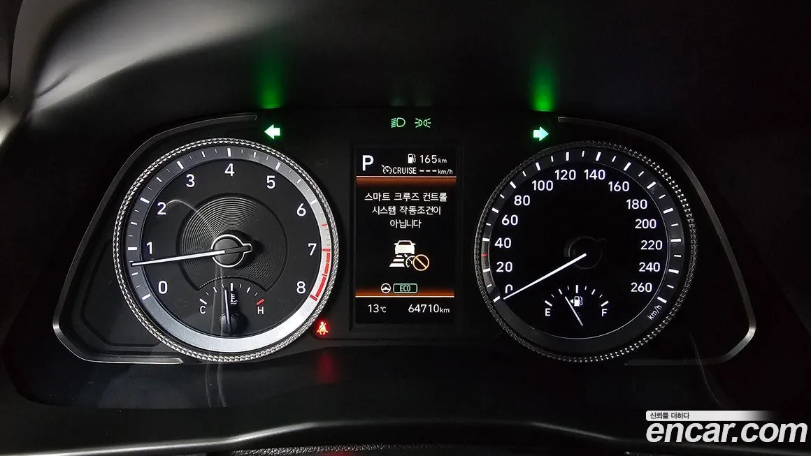 Hyundai Sonata 2022 из KR, фото 8