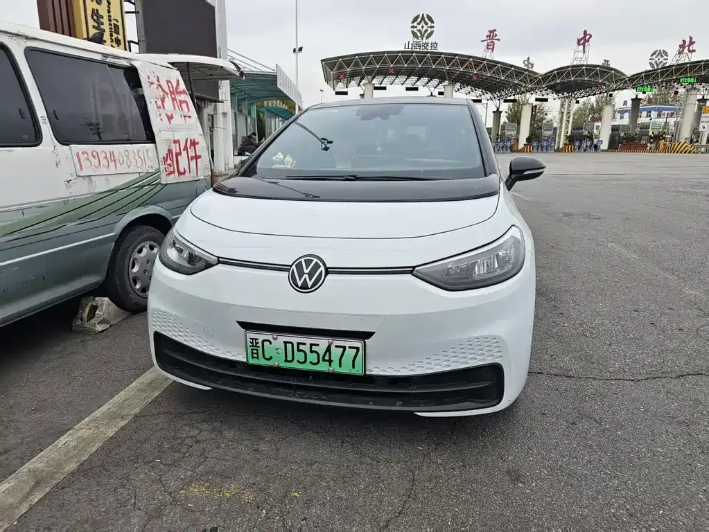 Volkswagen ID.3 2023 из CN, фото 2