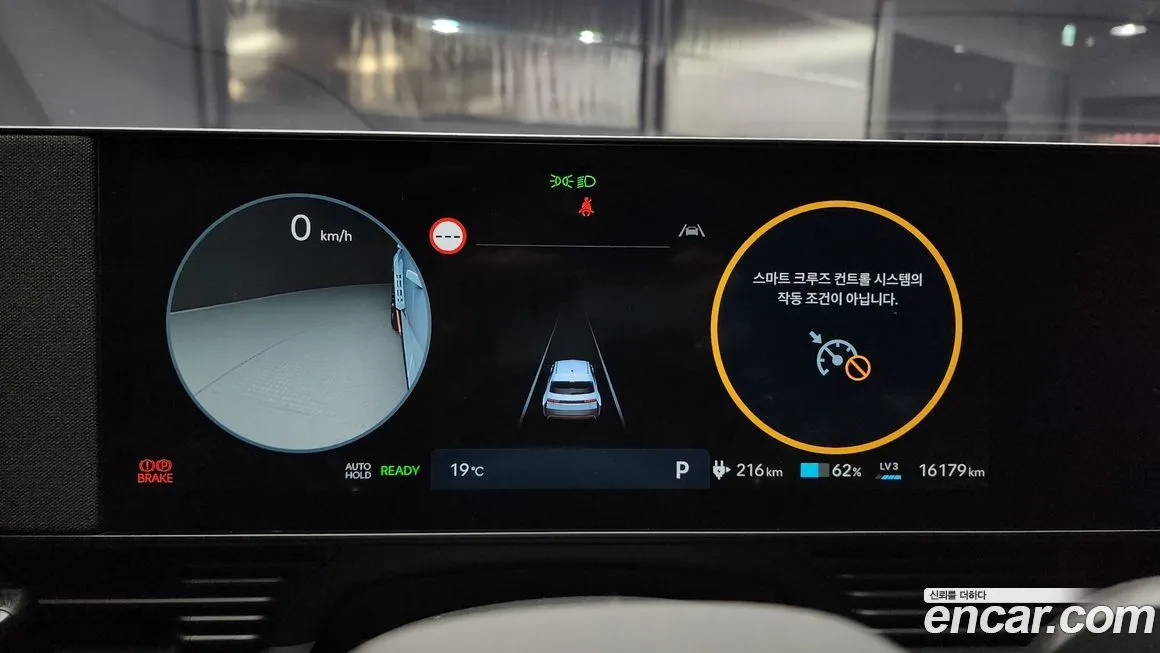 Hyundai Ioniq5 2024 из KR, фото 8