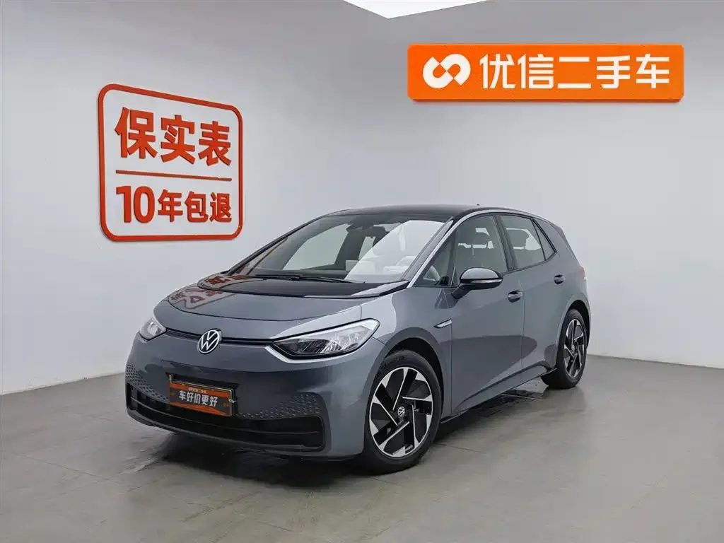 Volkswagen ID.3 2024 из CN, фото 1