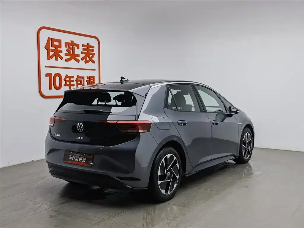 Volkswagen ID.3 2024 из CN, фото 2