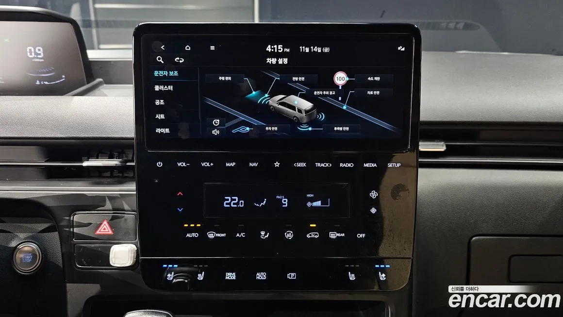 Hyundai Staria 2022 из KR, фото 6