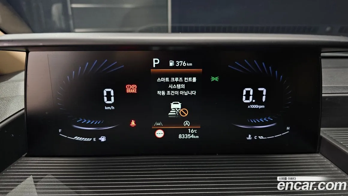 Hyundai Staria 2022 из KR, фото 8