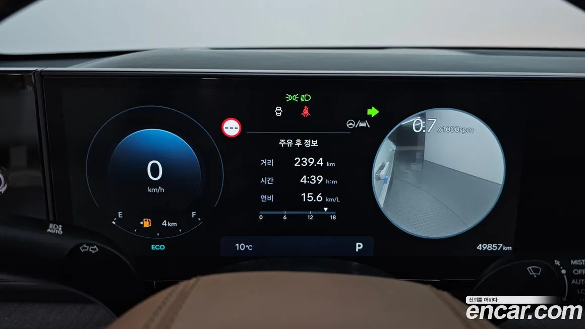 Hyundai Grandeur 2023 из KR, фото 8
