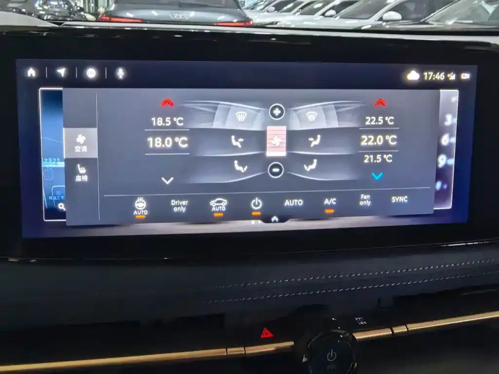 Nissan Ariya 2022 из CN, фото 10