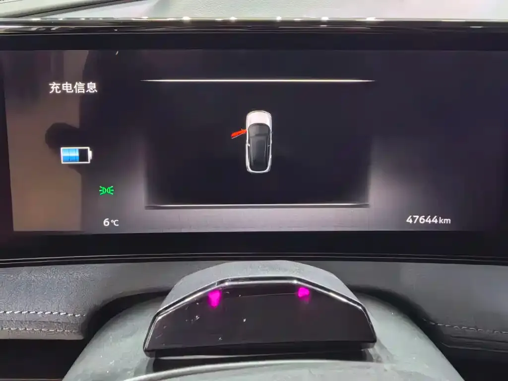 Nissan Ariya 2022 из CN, фото 9
