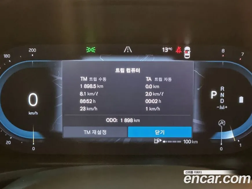Volvo V60 2025 из KR, фото 8