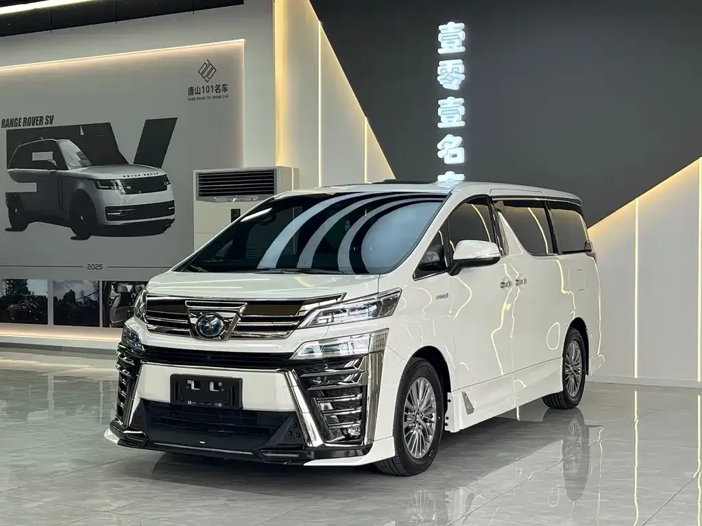 Toyota Vellfire 2022 из CN, фото 1