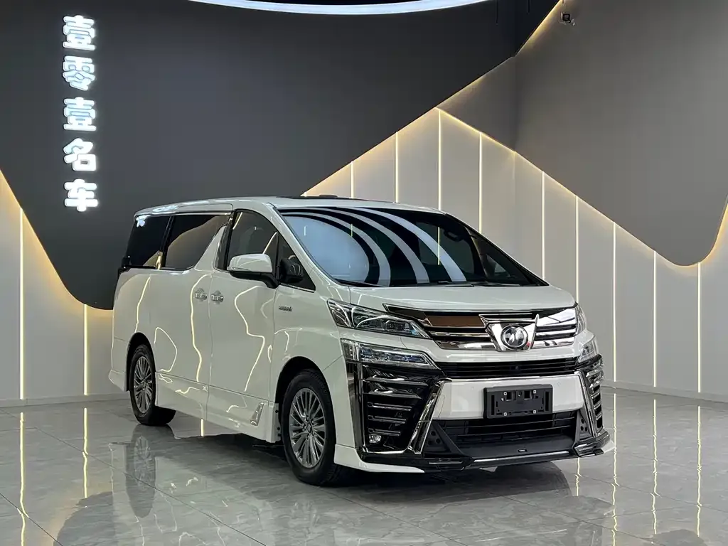 Toyota Vellfire 2022 из CN, фото 3