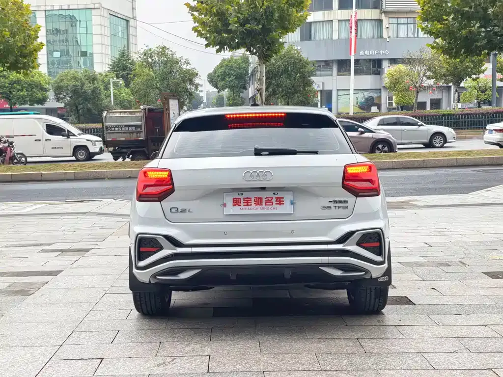 Audi Q2L 2024 из CN, фото 5