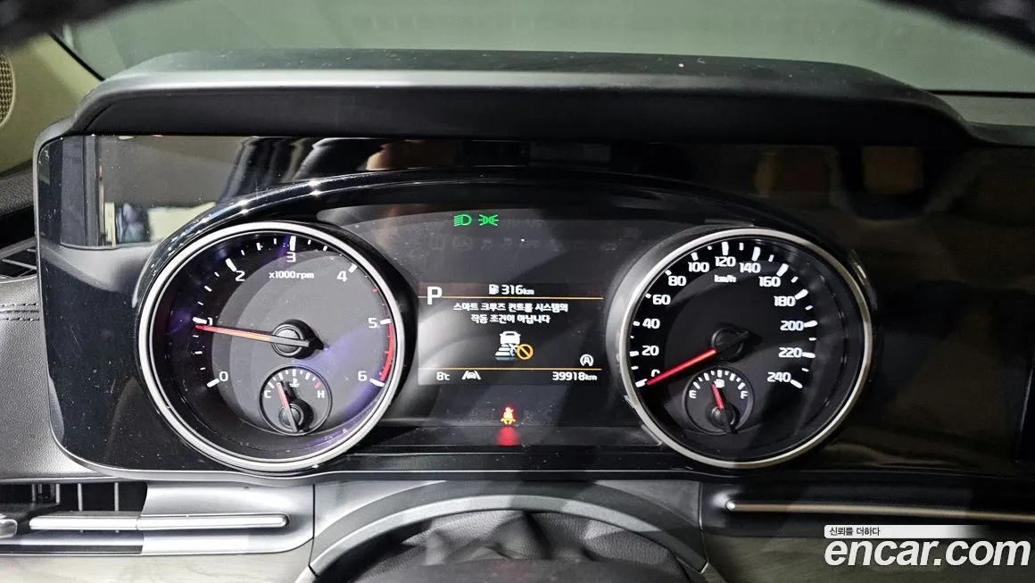 Kia Carnival 2023 из KR, фото 8