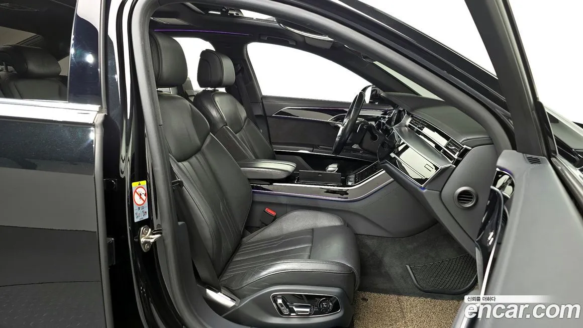 Audi A8 2021 из KR, фото 10