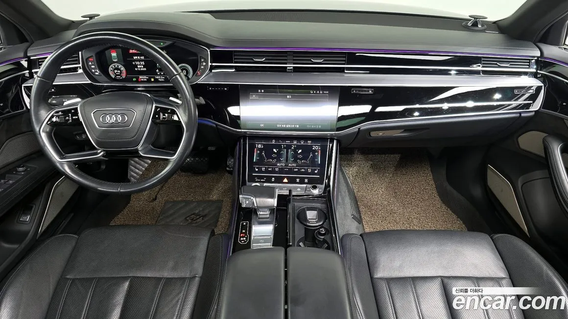Audi A8 2021 из KR, фото 7