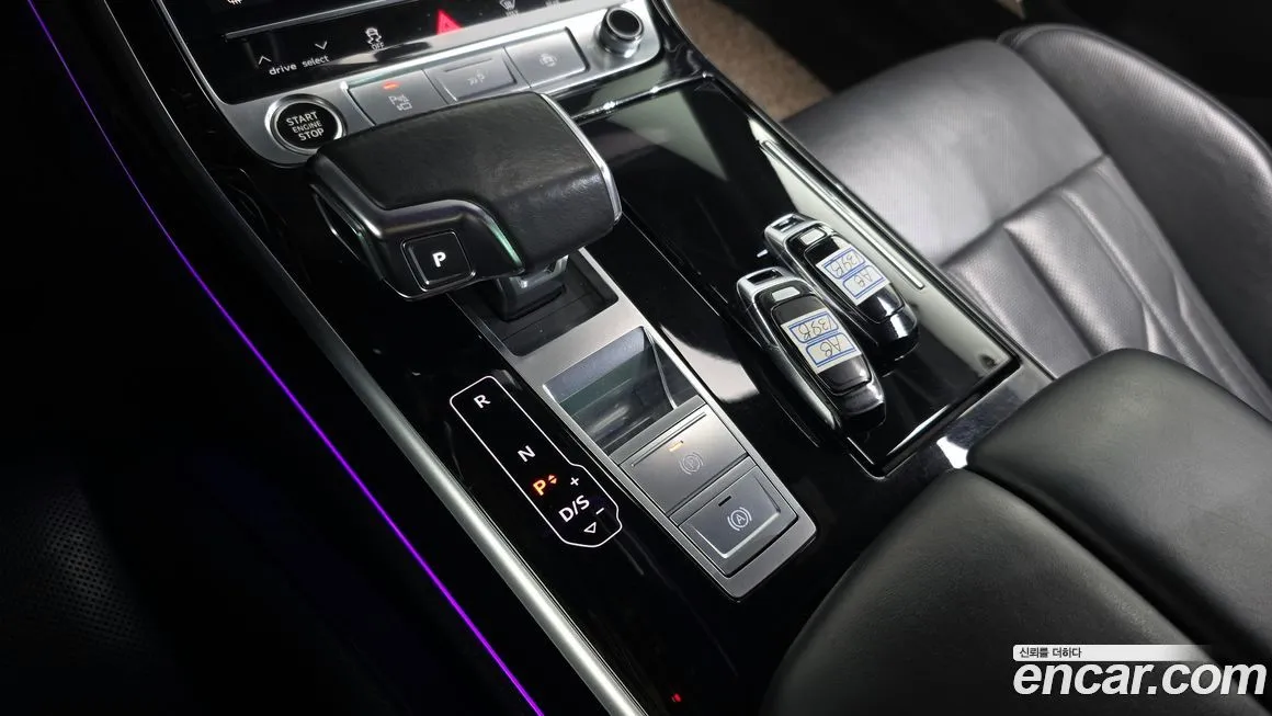 Audi A8 2021 из KR, фото 9