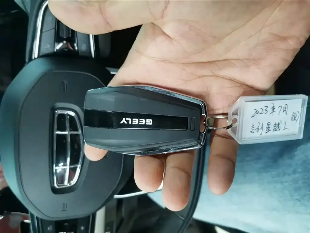 Geely Xingyue L 2023 из CN, фото 9
