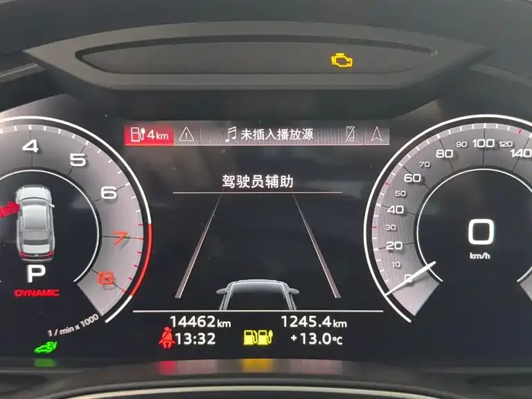 Audi A6L New Energy 2021 из CN, фото 10
