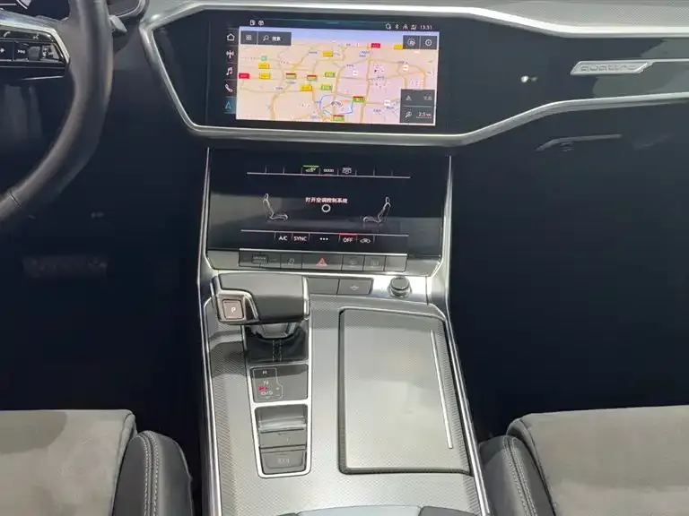 Audi A6L New Energy 2021 из CN, фото 8