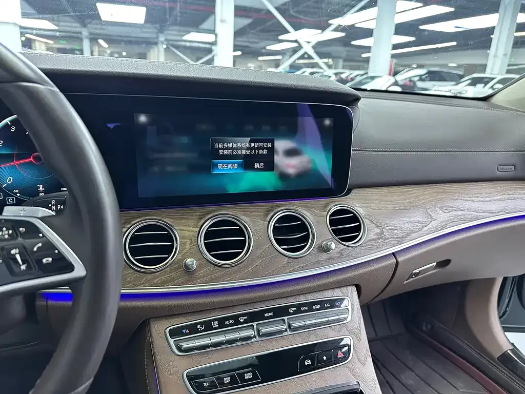 Mercedes-Benz E-Class 2023 из CN, фото 9