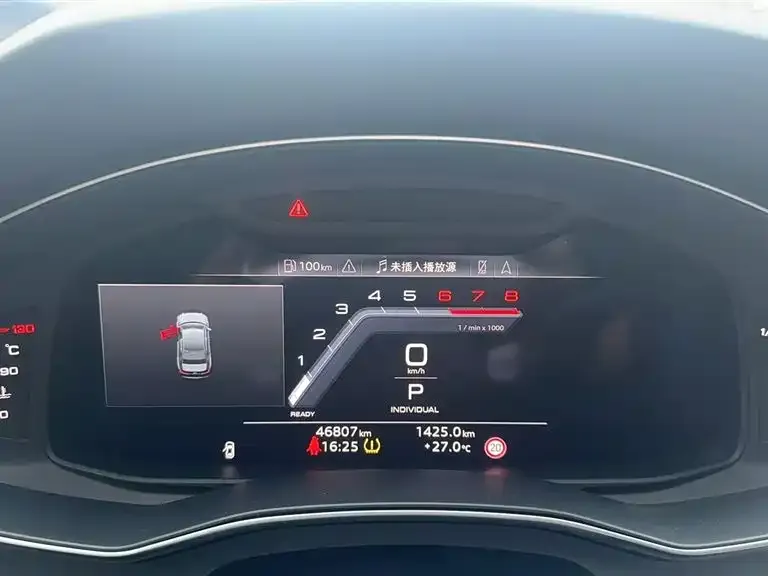 Audi A6L 2024 из CN, фото 5
