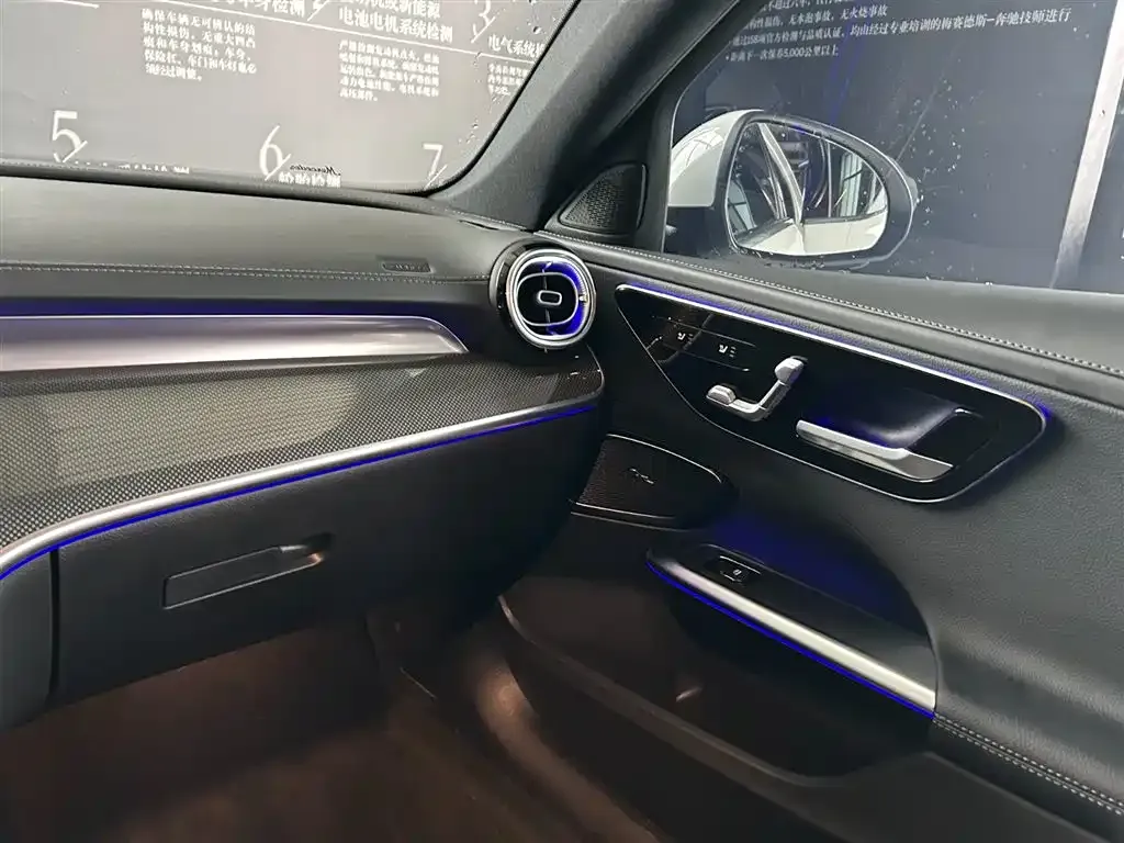 Mercedes-Benz C-Class 2025 из CN, фото 10