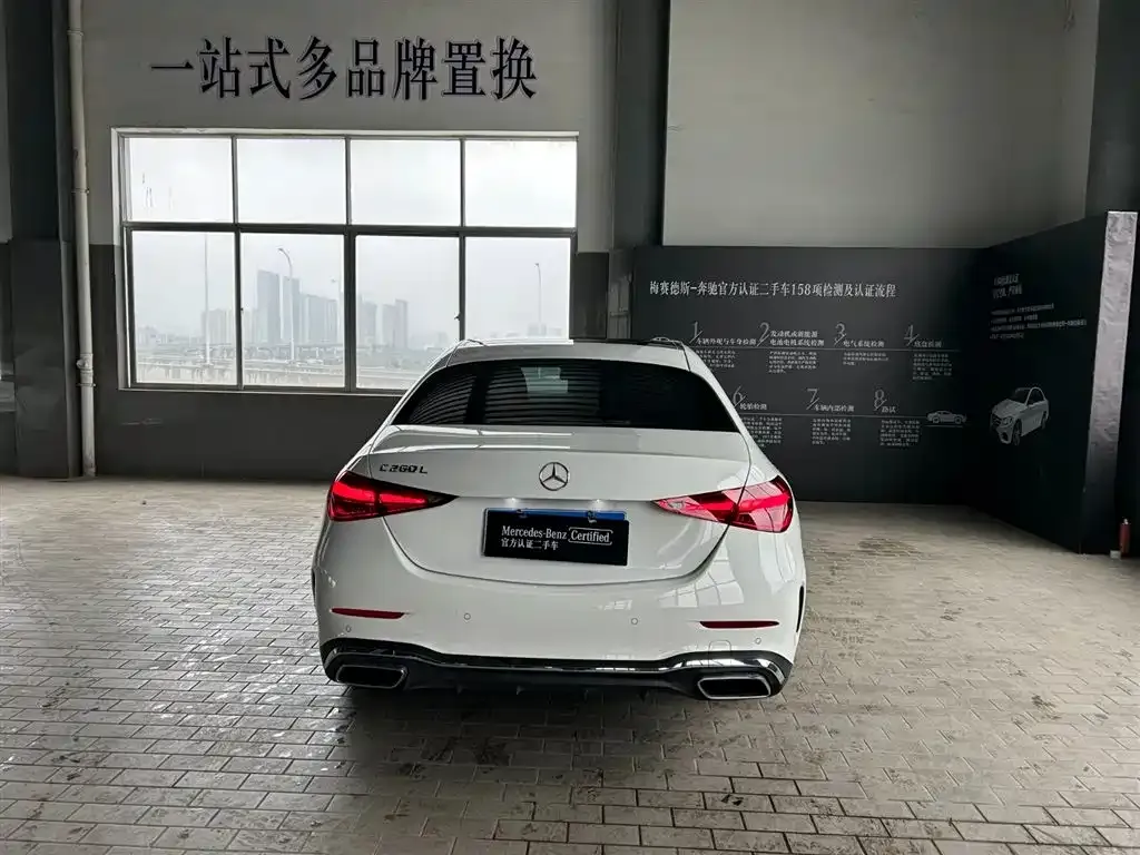 Mercedes-Benz C-Class 2025 из CN, фото 5