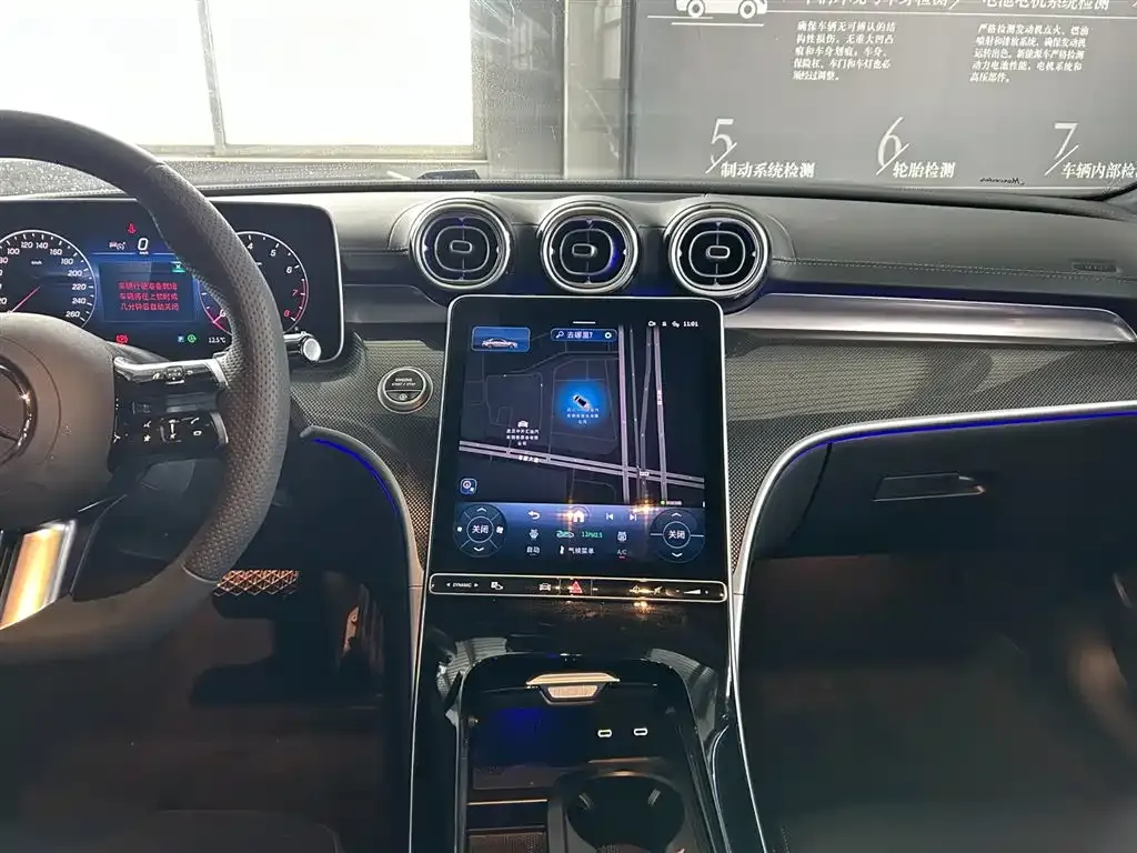 Mercedes-Benz C-Class 2025 из CN, фото 6