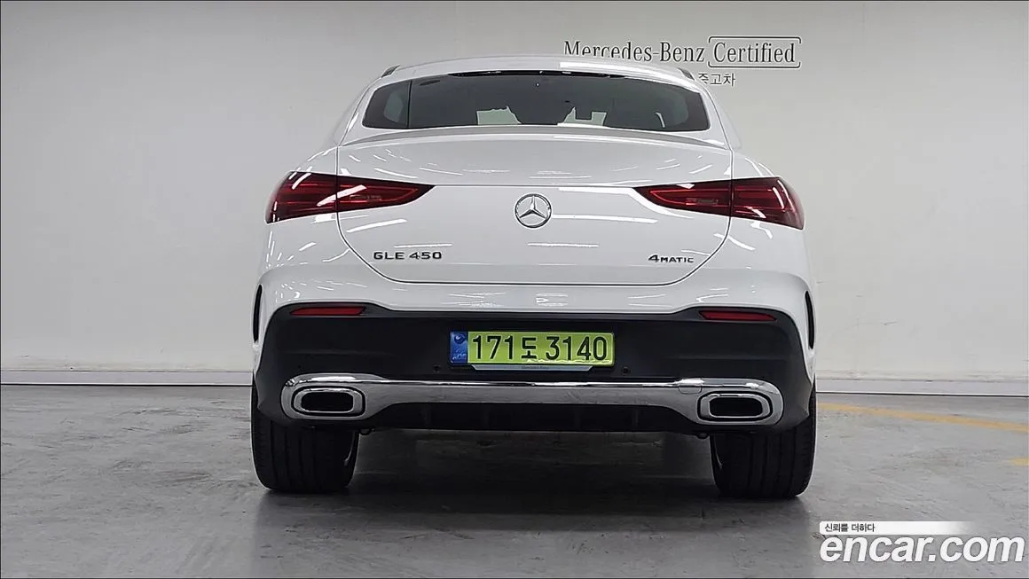 Mercedes-Benz GLE-Class 2025 из KR, фото 4