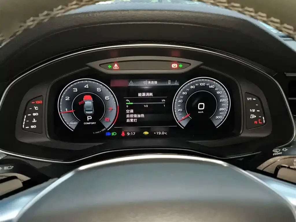 Audi A6L 2022 из CN, фото 4