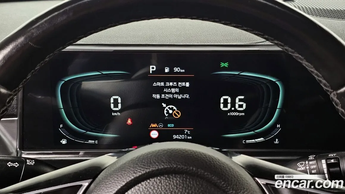 Kia Seltos 2023 из KR, фото 8
