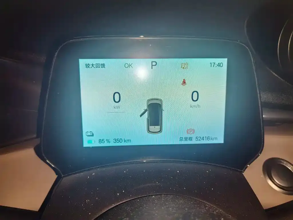 BYD Dolphin 2024 из CN, фото 8