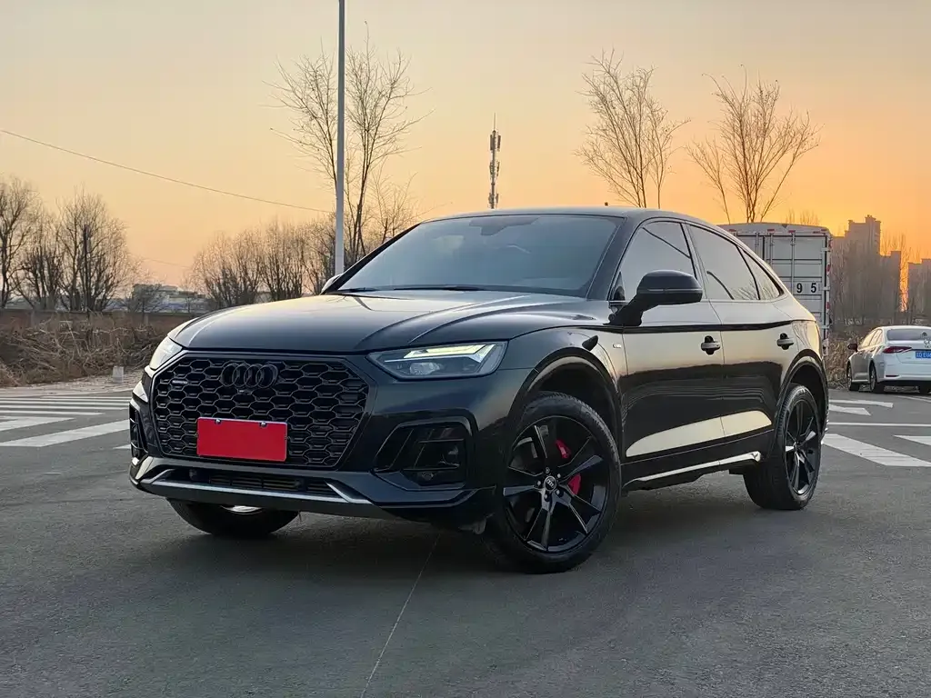 Audi Q5L Sportback 2023 из CN, фото 1