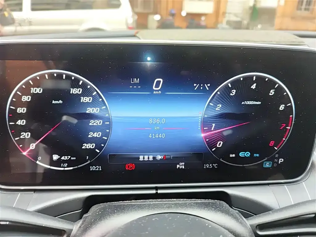Mercedes-Benz C-Class 2022 из CN, фото 4