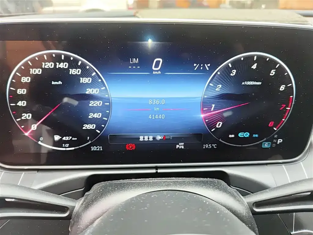 Mercedes-Benz C-Class 2022 из CN, фото 5