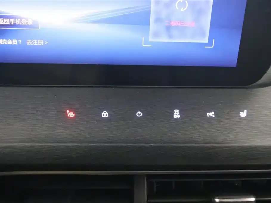 Buick Verano 2024 из CN, фото 9