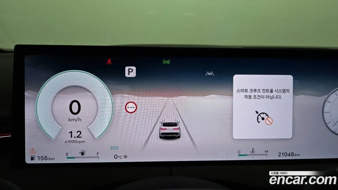 Genesis GV70 2025 из KR, фото 8