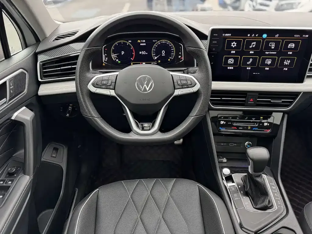 Volkswagen Tiguan L 2023 из CN, фото 10
